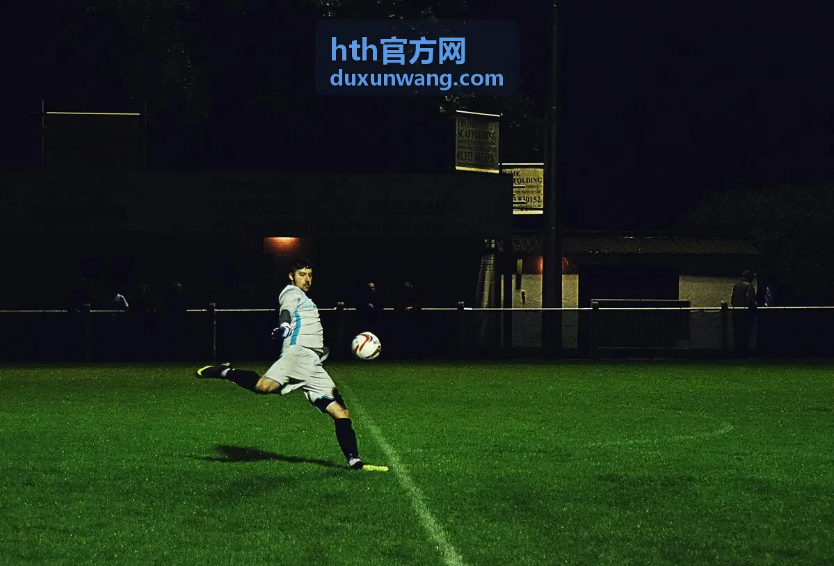 hth官方网最新动态